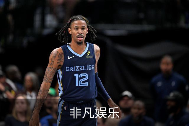 非凡娱乐公司简介